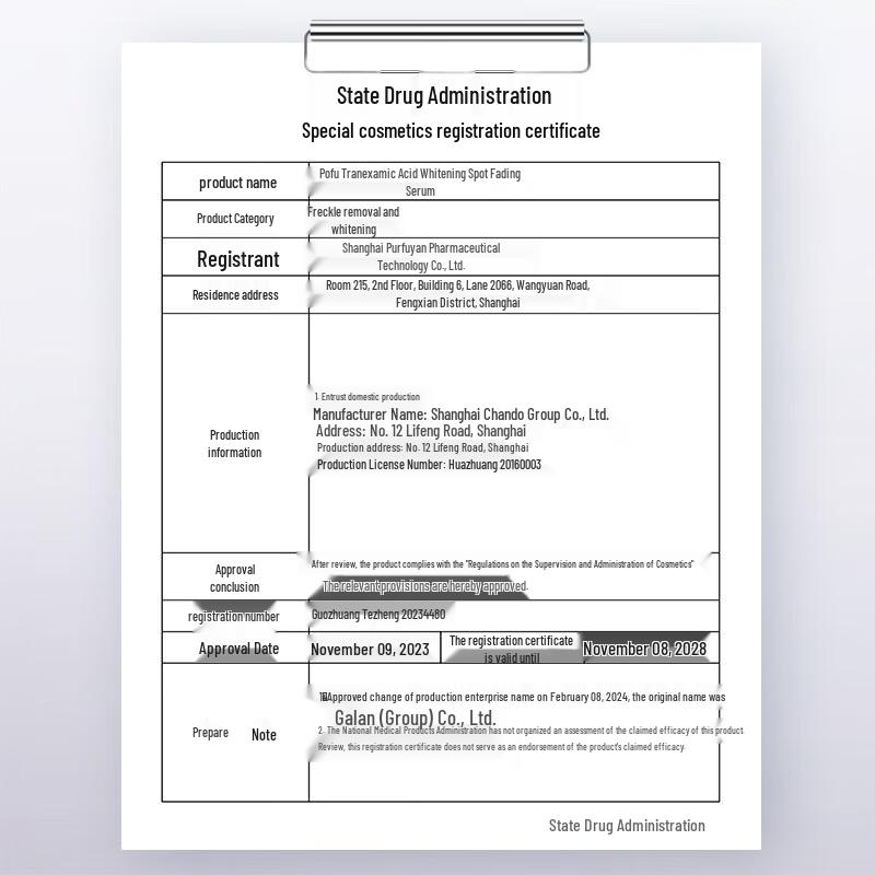 Tranexamsäure Aufhellungs- & Fleckenentfernungs-Essenz