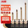 BingYu Color Zinc Plated Nylon Head Hex Self-Drilling Screws