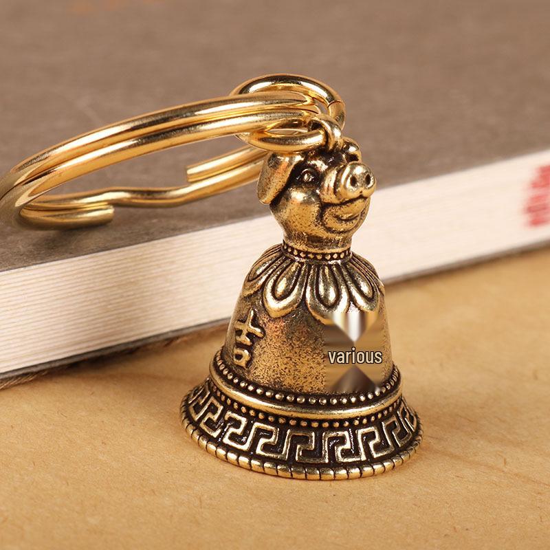 Personalized Zodiac Animal Brass Keychain with Copper Bell Pendant
