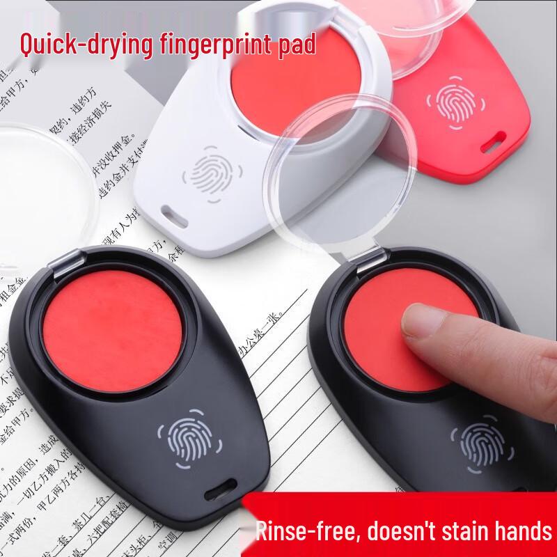 Portable Quick-Drying Fingerprint Ink Pad