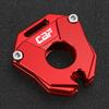 CBF 600 SA  Motorcycle Alumiunm Accessories Key Cover Keychain Keyring Shell Case Protection For Honda CBF600/CBF600SA 2006-2007