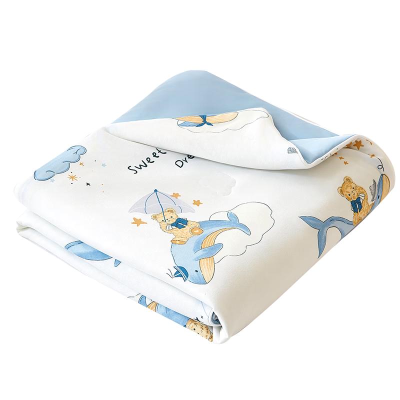 Muji Antibacterial Kids Knitted Cooling Summer Quilt 110*150cm
