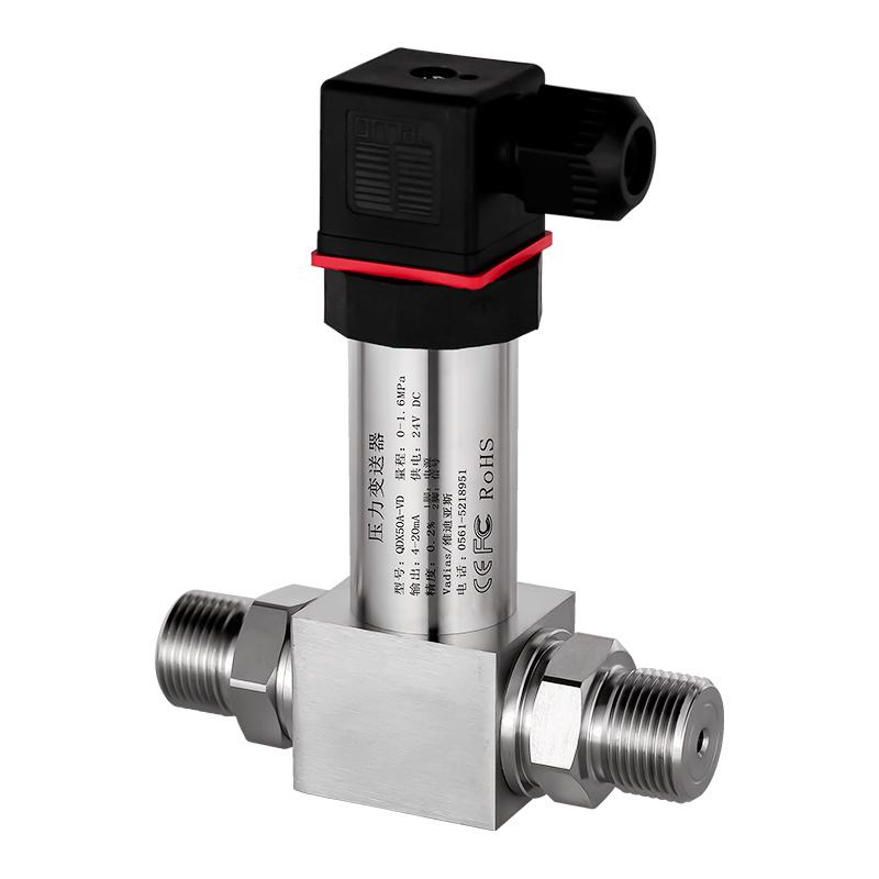 4-20mA Water Differential Pressure sensor Transmitter M20*1.5 0-100Kpa 500Kpa 1Mpa -100 to 100Kpa