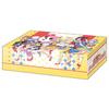 Bushiroad Storage Box Collection V2 Vol.118 BanG Dream! Girls Band Party! "Hello, Happy World!" 2022 Ver.