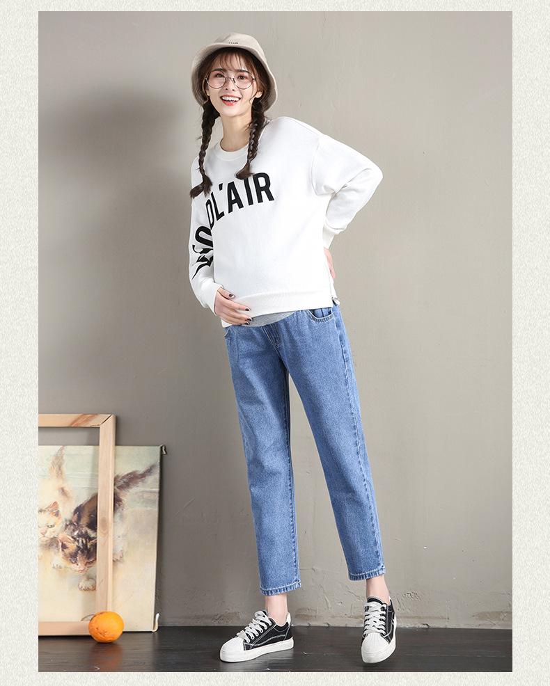 Maternity Stretch Straight-Leg Jeans: Loose Fit, Plus Size, Spring/Autumn Style