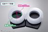 TAMASHII NATIONS PROPLICA SHY Rotating wheel approx. 115mm ABS&PC finished product