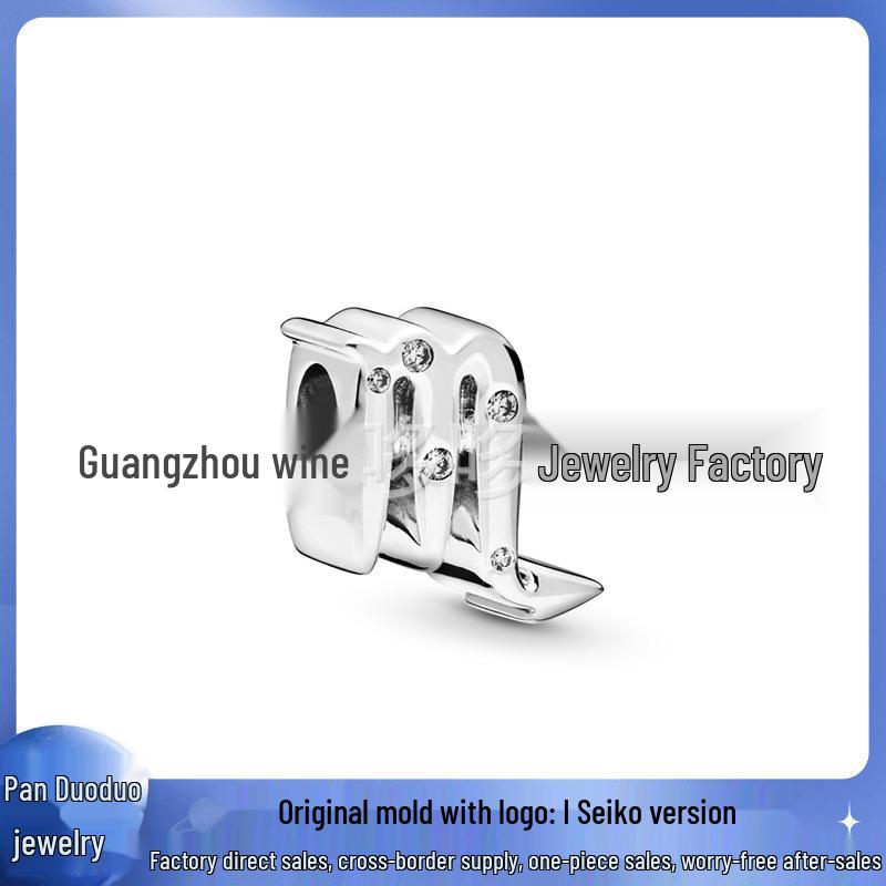 Panjia Versilberte Sternbild-Perlenanhänger für DIY-Zubehör