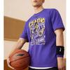 Li-Ning Sports Life Series Printed Letter Crew Neck Short Sleeve T-Shirt Men Tops Liberty-Purple AHST569-4