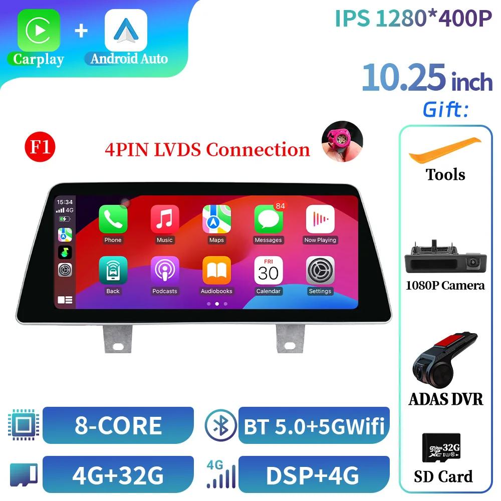 10.25" Android 14 Radio For BMW 5 Series F10 F11 2011-2017 4G Car Multimedia Wireless Bluetooth CarPlay Autoradio Screen Stereo