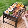 3-stöckiger tragbarer Grill, rauchfrei und faltbar. Perfekt für Camping, Picknick, Garten. Kompakt & Langlebig aus Edelstahl.