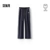 Semir Women's Relaxed Fit Wide-Leg Casual Pants