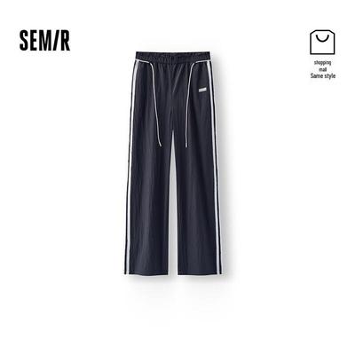 Semir Women's Relaxed Fit Wide-Leg Casual Pants