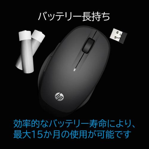 HP Mouse Black Bluetooth Wireless 5 Buttons [Equipped with Back/Forward Button] HP 300 2way Bluetooth (?Model Number: 6CR71AA#UUF) Compatible with Mac