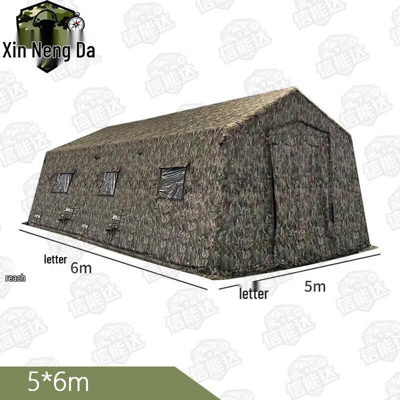 Xinnengda Outdoor Inflatable Command & Rescue Tent