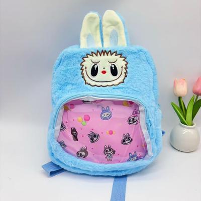School Bag Cartoon Casual Versatile Student Backpack Female Hairy Girl Backpack Large Capacity