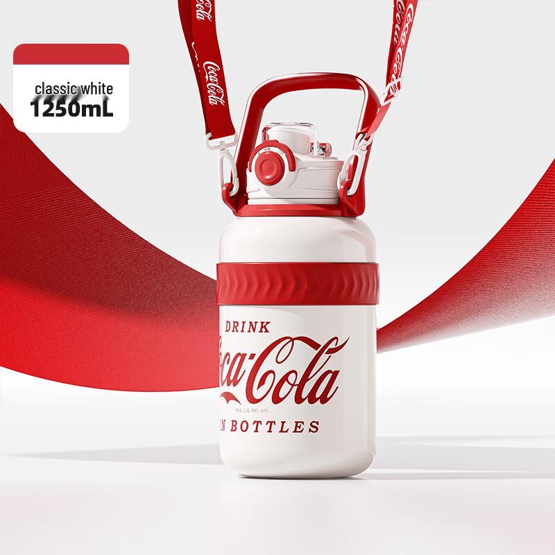NONOO Coca-Cola Round Barrel Insulated Tumbler