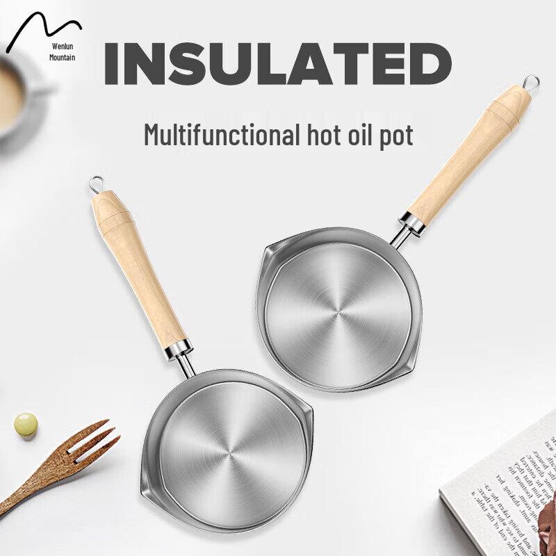 

VELOSAN Stainless Steel Mini Hot Oil Pot