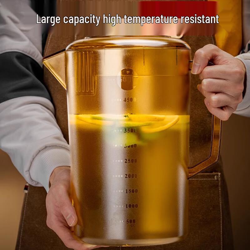 Homeglen Large Capacity Acrylic PC Cold Water & Tea Pitcher