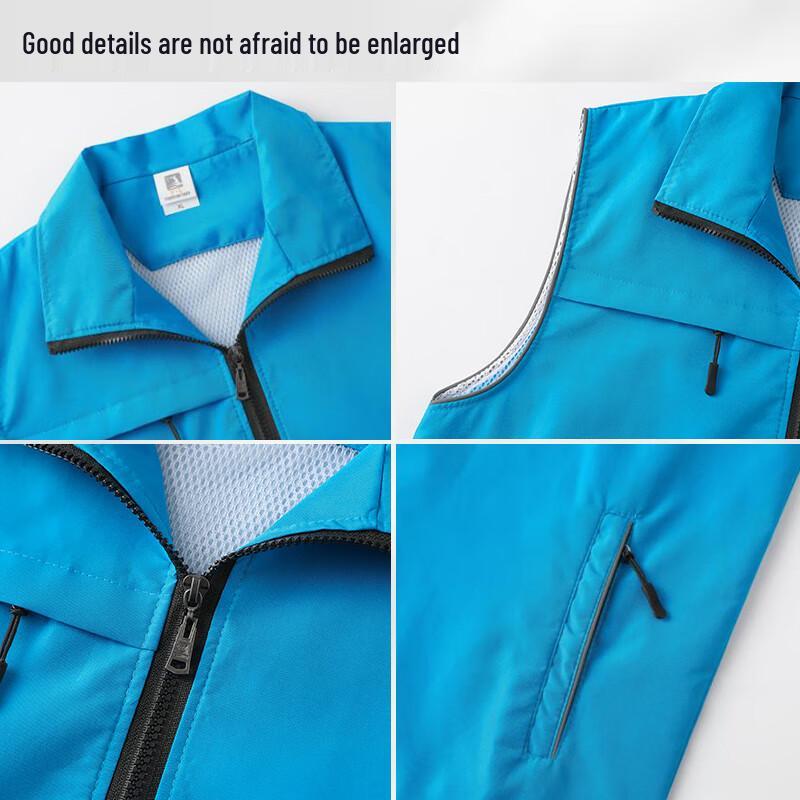 Promotional Volunteer Vest