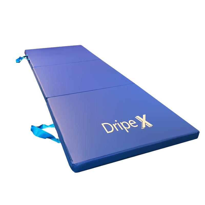 WEZHO Foldable Yoga & Dance Mat