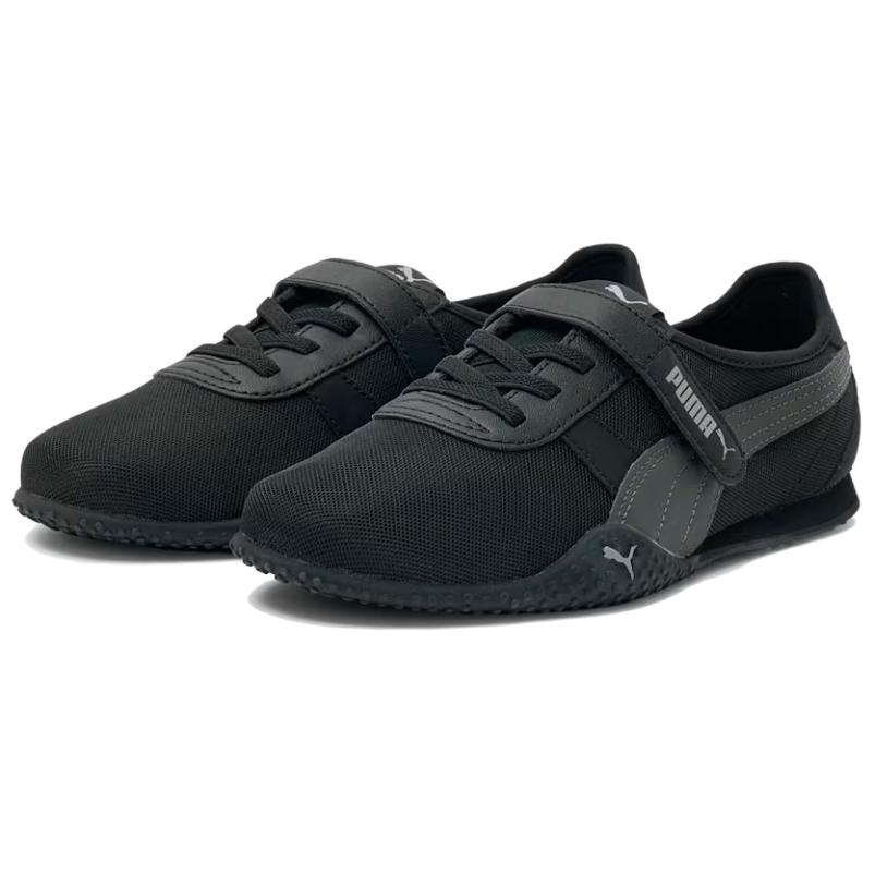 Puma Bella V Blush Wygodne Wszechstronne Amortyzujące Trwałe Niskie Codzienne Buty Damskie Sneakers Czarne 404566-01