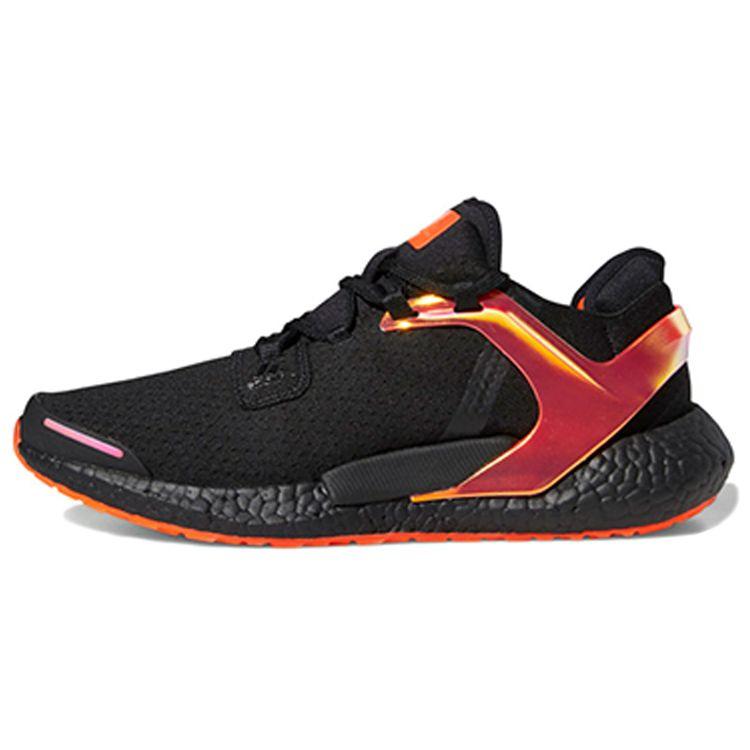

Adidas Alphatorsion Boost Черные переливающиеся мужские кроссовки Core-Black Solar-Red FW9548