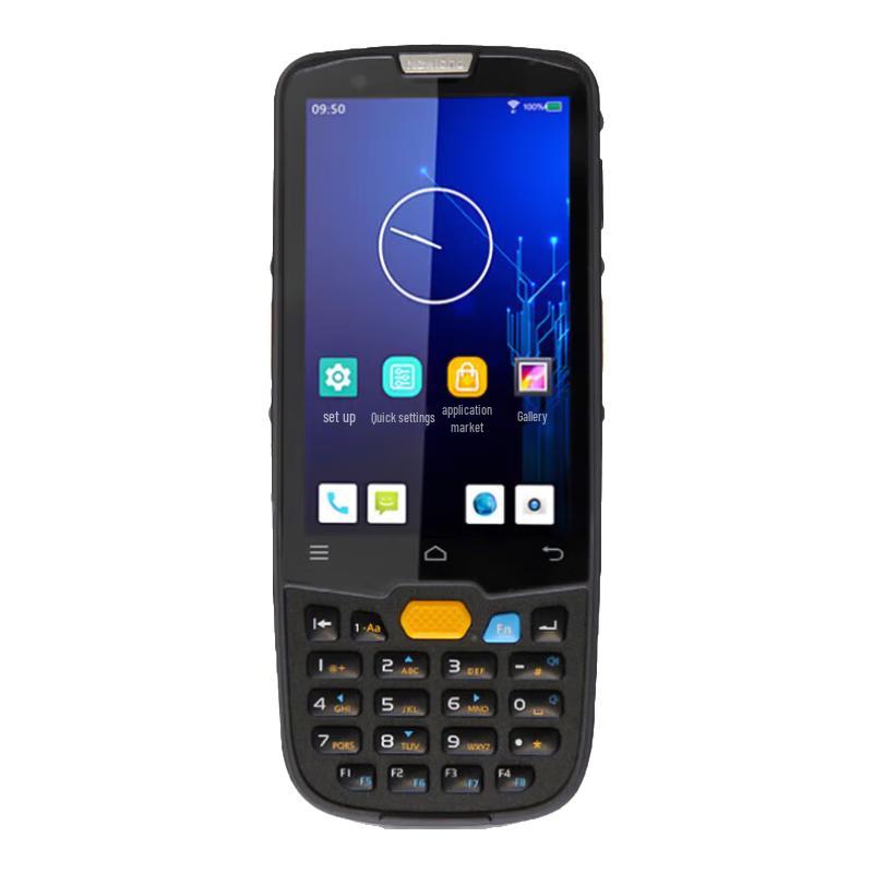 Newland Android Handheld Data Terminal