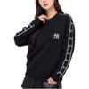 MLB New York Yankees Sweatshirt Unisex Black 3AMTM0644-50BKS
