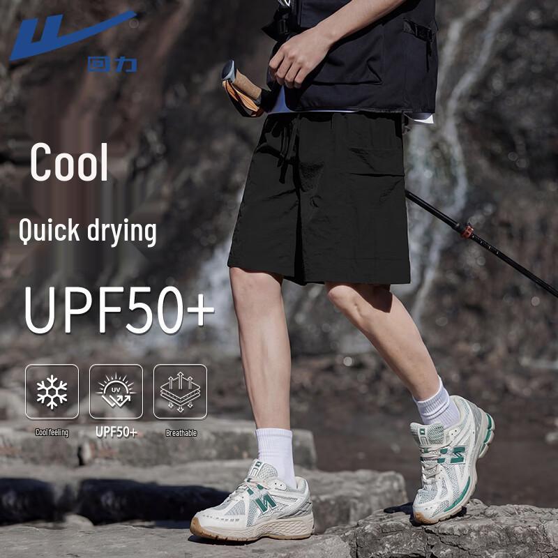 Warrior Men s Summer Loose Sports Shorts L