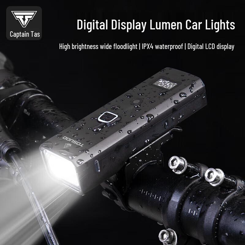 Tassi Captain Smart Sensing Bicycle Headlight