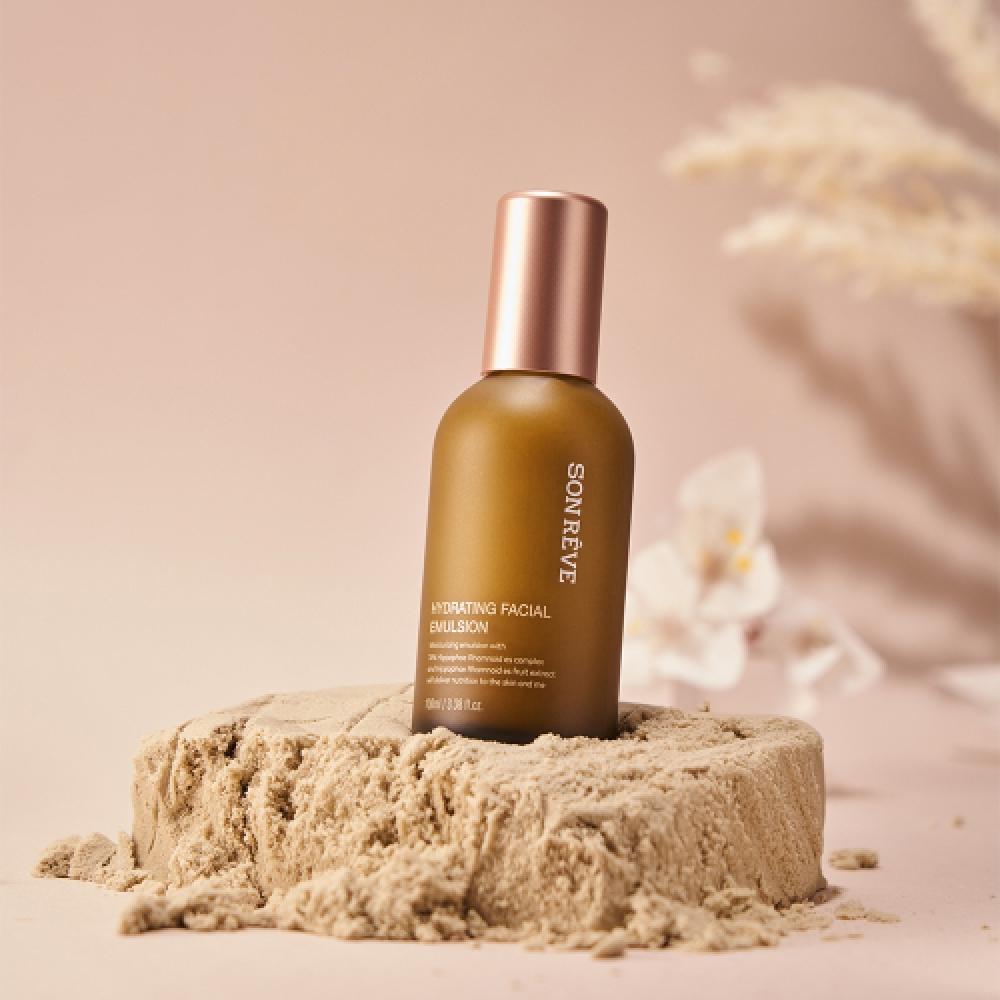 Sonreve Gesichtspflege 5-teiliges Geschenkset Reinigungsgel + Tribio + Emulsion + 2 Schlafmasken