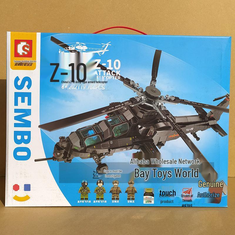 Senbao Military J-15 Carrier-Based Fighter Jet Model Building Set for Boys 9+