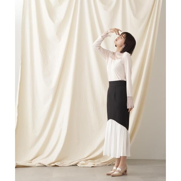 JILL by JILL STUART High-Waisted Round-Cut Mermaid Skirt