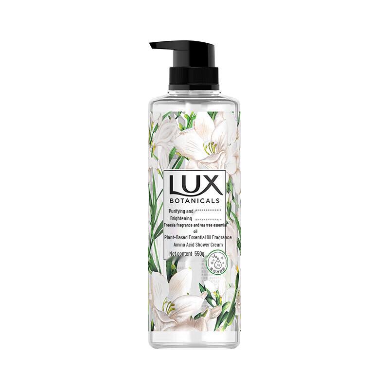 LUX Freesia & Tea Tree Essential Oil Shower Foam