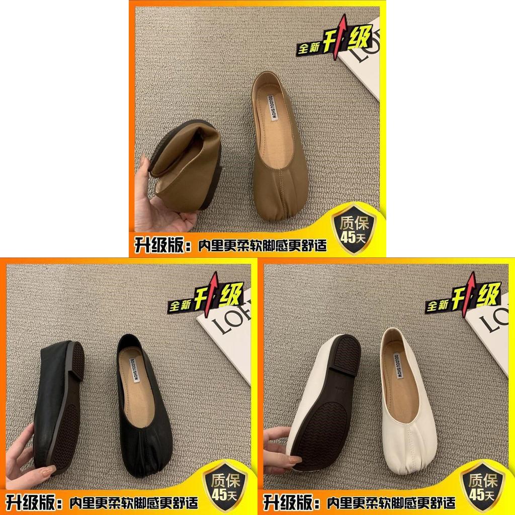Plain Toe Loafers For Women With Soft Pu Insole Casual Spring Shoes