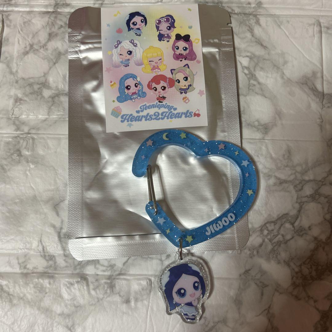 

[USED] Teenieping Hearts2Hearts Carabiner Jiu Teeniepin