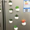 YO CHO Artificial Flower Fridge Sticker Succulent Plant Fridge Chalkboard Magnetic Bonsai Orchid Plants Lavender Home Wall Decor