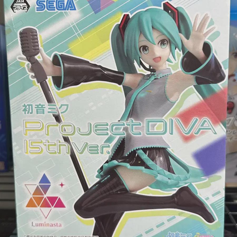 

Нераспечатанная фигурка Vocaloid Hatsune Miku Luminastar 15th Anniversary