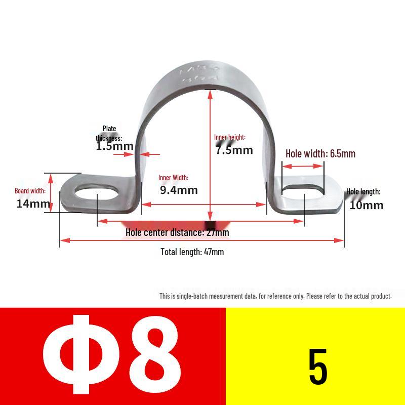 U-Shaped 304 Stainless Steel Saddle Pipe Clamp Support