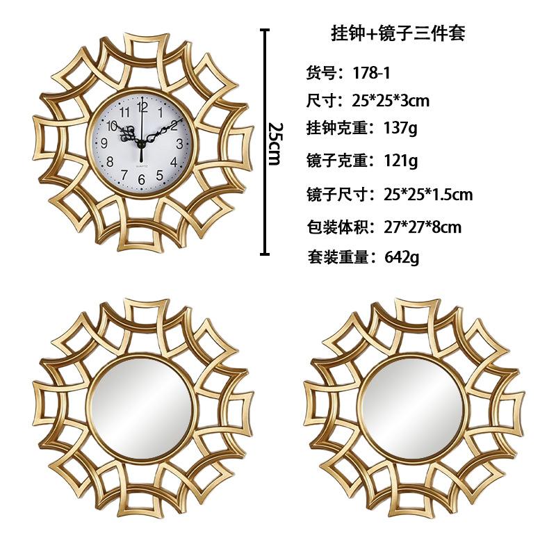 Golden Frame Circular Creative Decorative Clock Retro Wall Clock, European Style Creative Antique Wall Clock