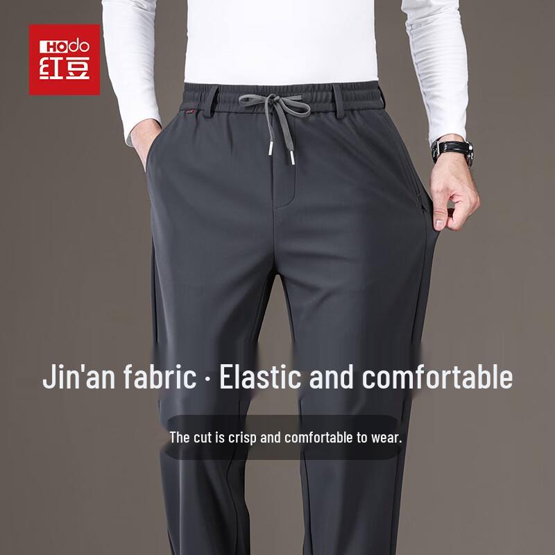 Men's Stretch Straight Casual Pants