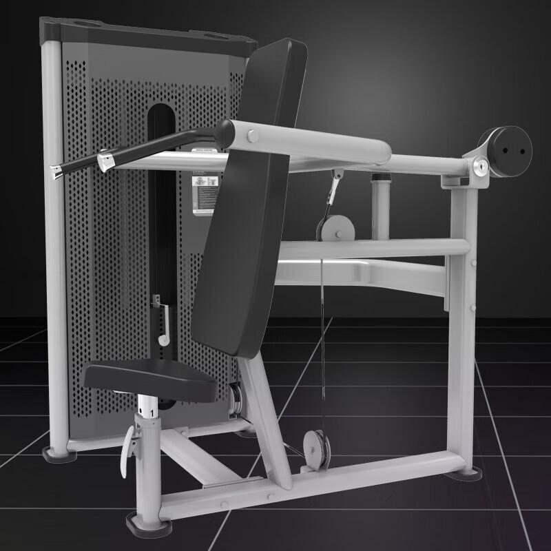 Seated Shoulder Press Machine