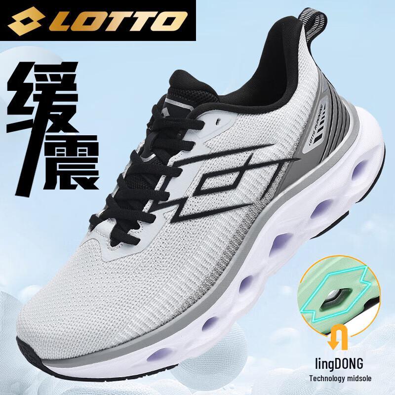 Lotto Men's Shock-Absorbing Running Shoes 1132