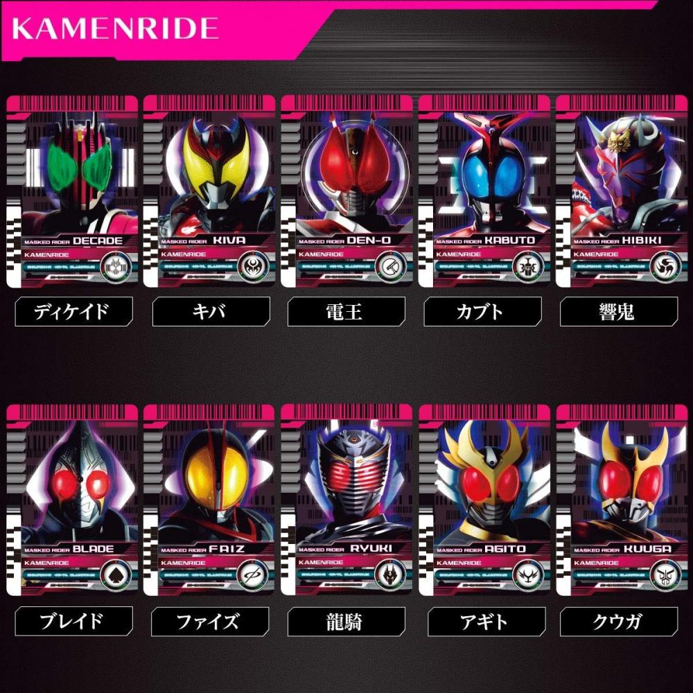 Драйвер BANDAI Kamen Rider Zi-O DX Neo Decay — фото 3