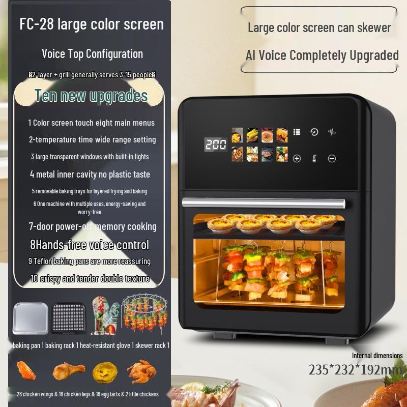 2025 Government-Subsidized 3-in-1 Air Fryer, Oven, and Microwave