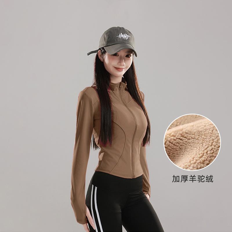 Fleece Thickened Yoga Jacket Women's Season Zipper Cardigan Sports Fitness Clothing Professional Running Slim Fitness Long Sleeves
