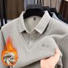 Men's Thickened Velvet Lapel Sweater for Autumn/Winter - Middle-Aged and Elderly Dad Style