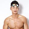 Peak Waterproof Anti-Fog Racing Swimming Goggles