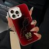 Morocco Flag Phone Case For iPhone 17,16,15,14,13,12,11 Plus,Pro Max,XS,white silver phone case