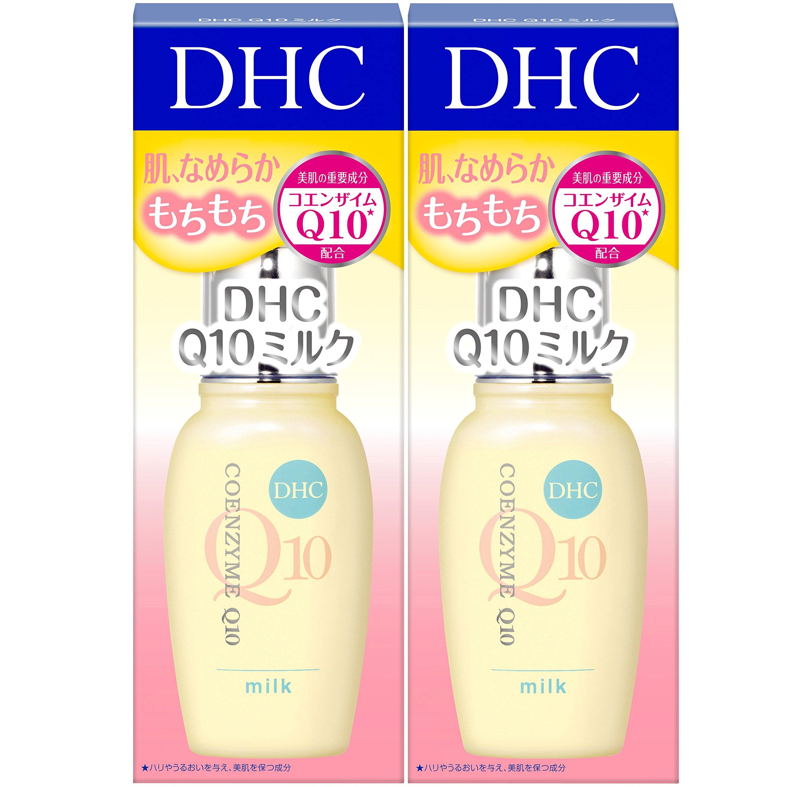 

DHC Q10 Milk 40ml set of 2 [Set item] (SS)